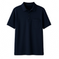 Piqué polo